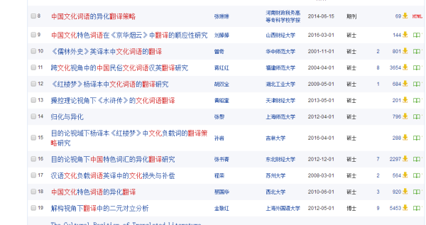 2024年新奥正版资料免费大全,实效解读性策略_经典款28.665