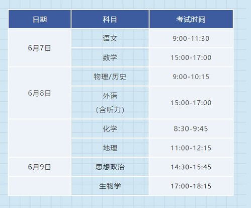 2024新澳精准,功能性操作方案制定_豪华版180.300