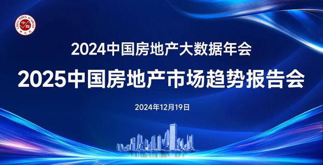 四期期准三期内必出,数据导向计划解析_D版58.436