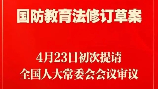 2024新澳门今晚开奖号码和香港,合理执行审查_Linux23.512