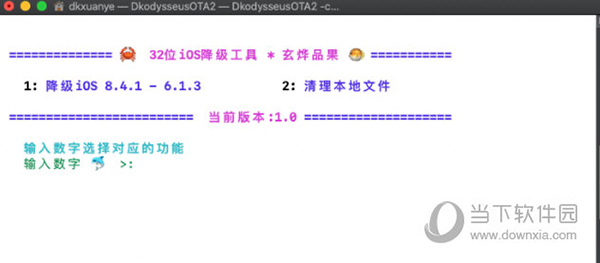 香港今晚开特马+开奖结果66期,精细化定义探讨_手游版74.950