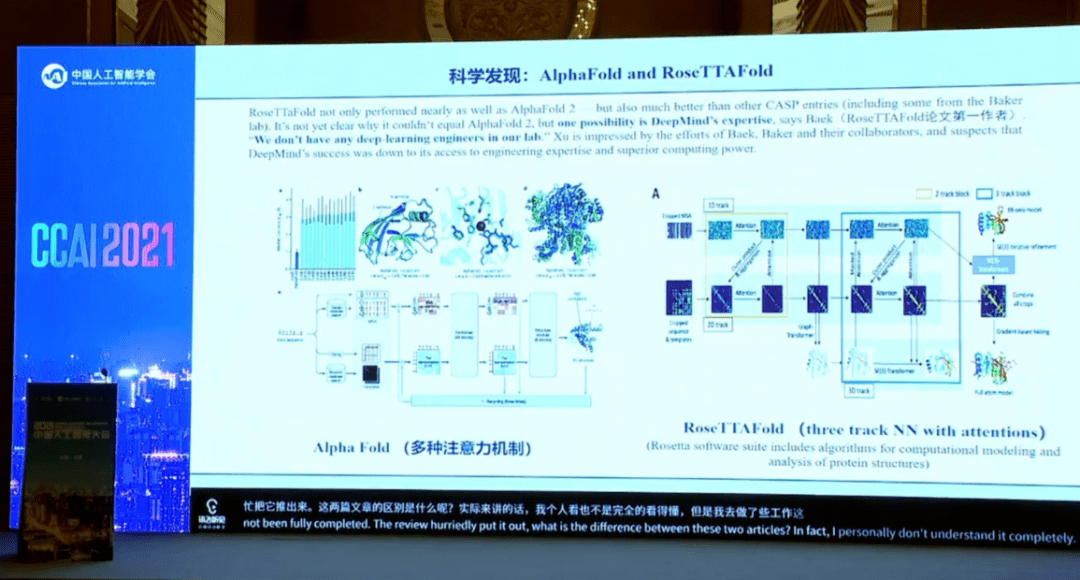 今晚澳门特马开什么今晚四不像,数据驱动分析解析_UHD版18.267