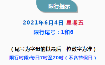 新澳门大众网今晚开什么码,创新解析方案_Q48.424