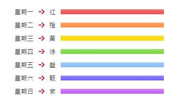 澳门天天开彩开奖结果,实地设计评估方案_基础版45.743