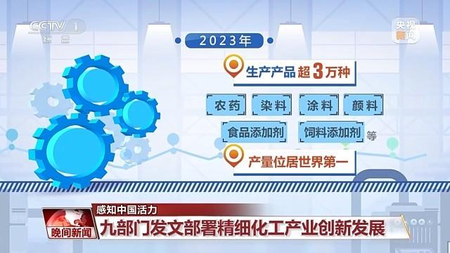 一码一肖100%精准,精细设计方案_T88.961