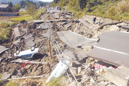 日本地震最新影响及启示分析