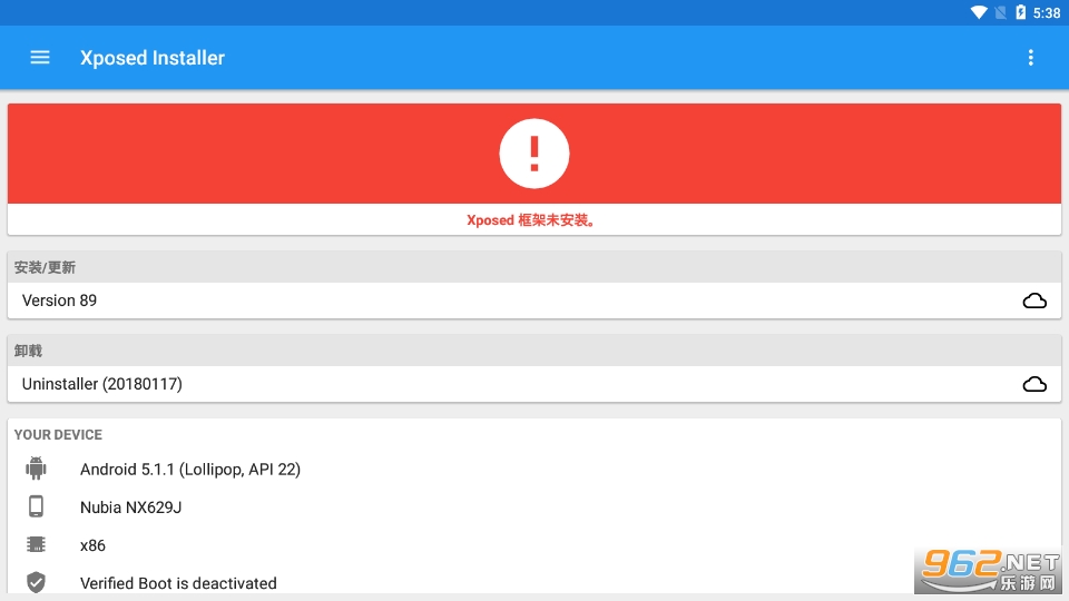 XP框架最新版本深度解析与实战体验分享